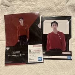 SEVENTEEN ミンギュ 一番くじのサムネイル
