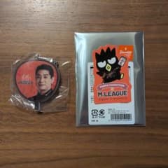 Thumbnail of セガサミーフェニックス　醍醐大 アクリルキーホルダー M.LEAGUE