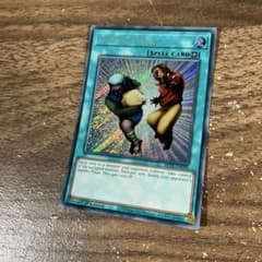 遊戯王　EU版　K９－０４号 咒　3枚セット　ウルトラレア 遊戯王 EU版 K9－04号 咒 3枚セット ウルトラレア - メルカリ