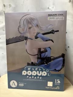 NieR Automata 15th くじ A賞 カイネ フィギュア - メルカリ
