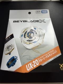 ベイブレードX UX-20 グローリーワルキューレLF スターター 新品未使用のサムネイル