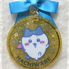 ちいかわ・ちいかわパーク・メダル風アクリルキーホルダー・ハチワレ