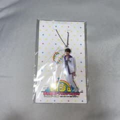 Lilかんさい 大西風雅 アクリルキーホルダー アクキーのサムネイル
