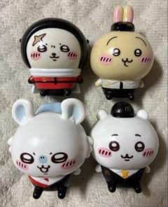 Chiikawa McDonald's Happy Meal Figure Set of 4