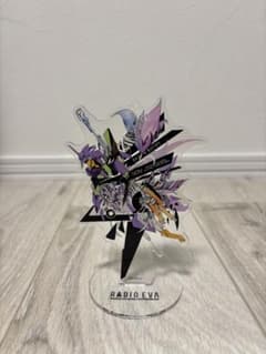 RADIO EVA エヴァンゲリオン 初号機 アクリルスタンドのサムネイル