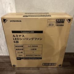 m54545626311_1.jpg?1754380188