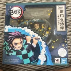 Figuarts ZERO 竈門炭治郎 -水の呼吸-のサムネイル