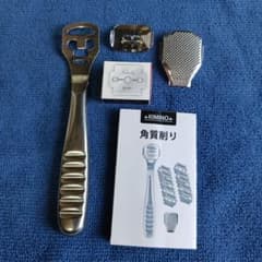 kimino 角質削り　魚の目カッターのサムネイル