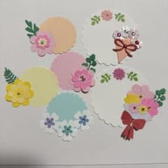 クラフトパンチ 花束 メッセージカード デコレーションのサムネイル