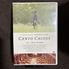 廃盤】『ポー川のひかり』エルマンノ・オルミ(DVD)【セル版】 - メルカリ