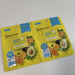 サボリーノ　朝用シートマスク　1枚入り×2のサムネイル
