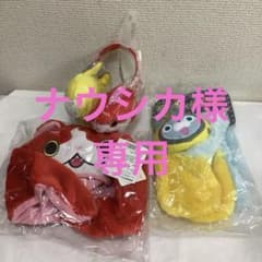7402 ⑧ 요괴 워치 머플러 모자 귀 맞추어 정리 판매