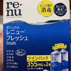 re-nu Fresh ソフトコンタクト洗浄液 355mL×2本のサムネイル