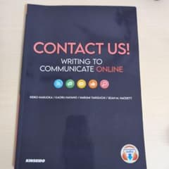 CONTACT US! Writing to Communicate Onlinのサムネイル