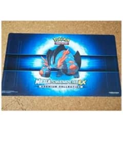 ポケモンサプライズグッツセットのサムネイル