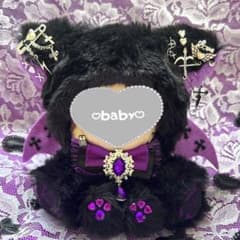 【即日発送♡!!】 Black Moon Wolf ฅ^˶•̀д•́˶^ฅ ぬい服のサムネイル