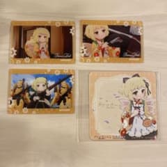 プリマドール 月下セットのサムネイル