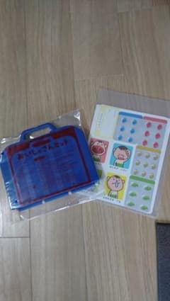 おいしゃさんセットのサムネイル