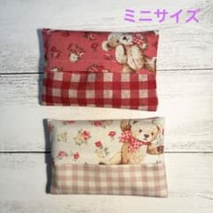 ハンドメイド　ミニポケットティッシュケース2個セット　No.291のサムネイル