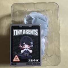 I*I様 ゼンレスゾーンゼロ TINY AGENTS エレン・ジョー ★シークレのサムネイル