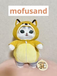 mofusand モフサンド　あったかパジャマにゃんBIGぬいぐるみ　キツネのサムネイル