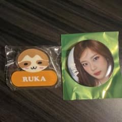 BABYMONSTER RUKA 缶バッジ、ガシャトイセットのサムネイル