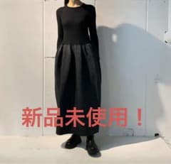 新品！タグ付！シーエフシーエルCFCL ポッタリーワンピース - メルカリ