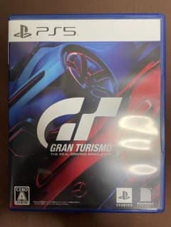 gt7 ps5版のサムネイル