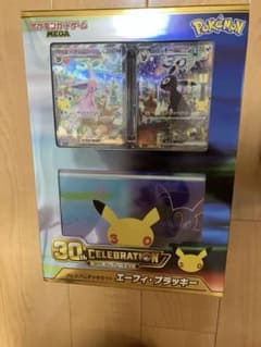 ポケモンカード プレミアムデッキセット エーフィ・ブラッキー(全て入ってる)のサムネイル