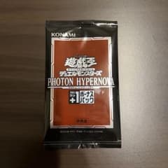 遊戯王 ボーナスパックのサムネイル