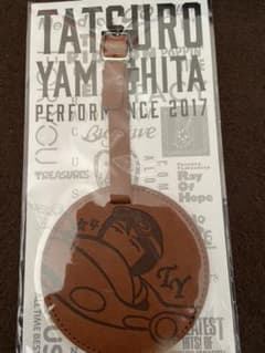 新品未使用！　山下達郎　ラゲッジタグのサムネイル