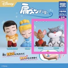 肩ズンFig. シンデレラ ジャック ルシファーのサムネイル