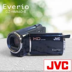 美品】JVC フルハイビジョンメモリームービー Everio GZ-HM460 - メルカリ