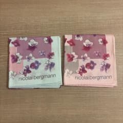 nicolai bergmann ハンカチ 3枚セット ニコライバーグマンのサムネイル