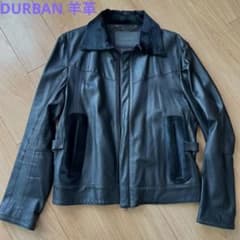 【美品】DURBAN  リアルレザー　ジャケットのサムネイル