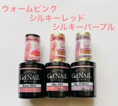 【新品・未開封】大人気カラー3本セット セリア ジェルネイルのサムネイル