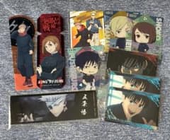 呪術廻戦 クリアしおり ウエハース クリアカード 銀だこ まとめ売り