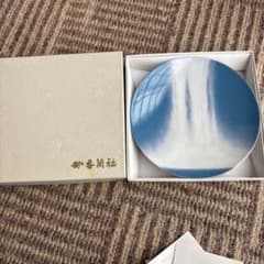 千住博 滝 ウォーターフォール 皿 香蘭社 - メルカリ