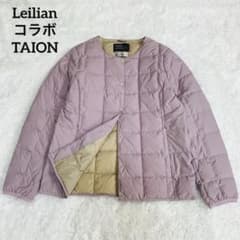 【極美品】Leilian TAION LIMONTA EAST ダウンコート 極美品】Leilian TAION LIMONTA EAST ダウンコート - メルカリ