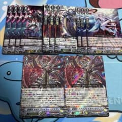 星輝兵カオスブレイカー・ドラゴン 他デッキパーツ付 - メルカリ