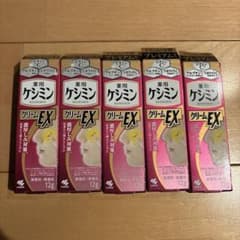 きーちゃん様専用】ケシミンAPクリームEXa - メルカリ