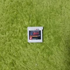 逃走中のサムネイル