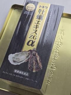 【新品、1000粒、定格5万5000円】トキワ 牡蠣エキス ZGα 健康補助食品 新品、1000粒、定格5万5000円】トキワ 牡蠣エキス ZGα 健康補助食品