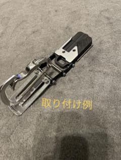 ニックス風チェーンのサムネイル