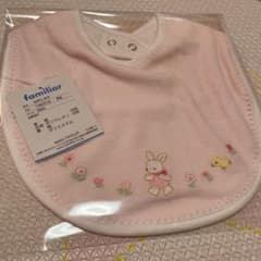 ファミリア スタイ 新品のサムネイル