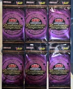 遊戯王 30th Anniversary 【Demon's Pack】 6パック 遊戯王 30th ANNIVERSARY DEMON'S PACK 6パック - メルカリ