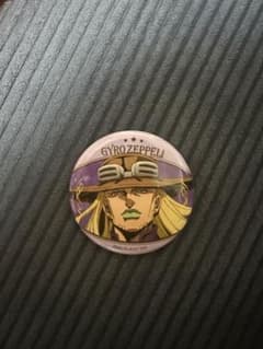 ジョジョの奇妙な冒険 ジャイロ・ツェペリ 缶バッジのサムネイル