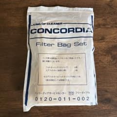 CONCORDIA コンコーディアFilter Bag Set 掃除機用消耗品 - メルカリ