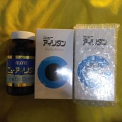 ニューアイリタン300粒セット　日誠マリン工業のサムネイル