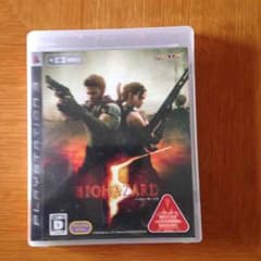 PS3ソフト バイオハザードのサムネイル